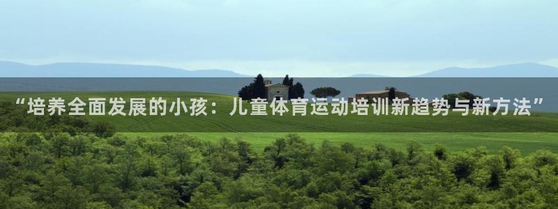 77体育