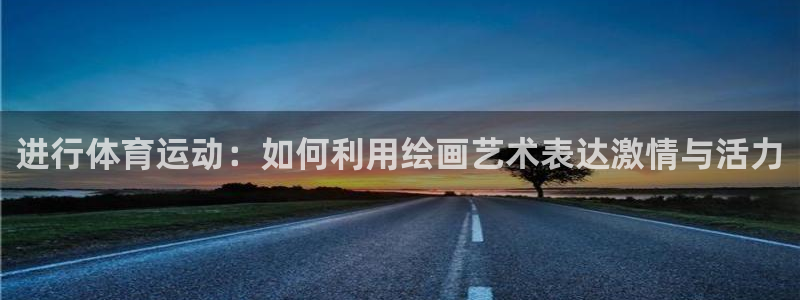 77体育