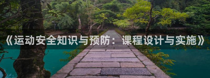 77体育app下载官网